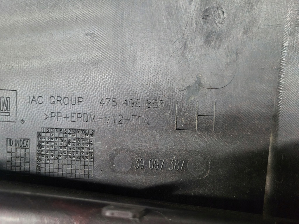 фото №10, Opel crossland x кутик бампера заднього задня лівий