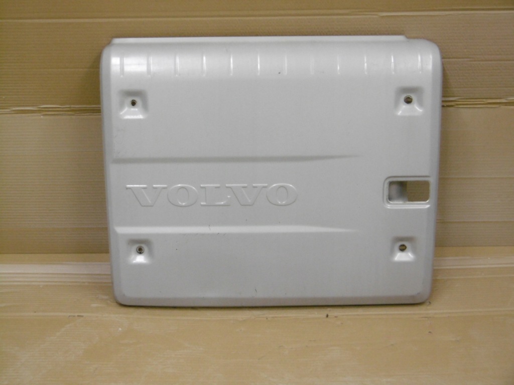 Купити Захист каталізатора volvo fh 4