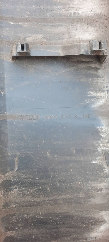 фото №3, Молдинг двері renault trafic iii 808200752r