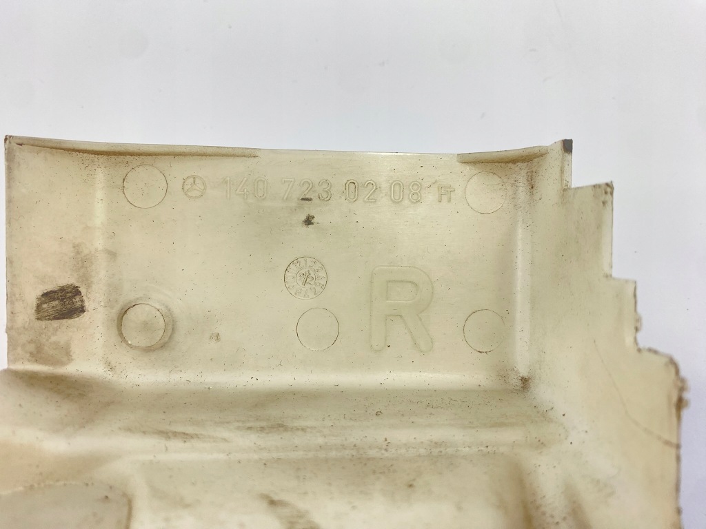 Накладка замка правая правый  перед передние mercedes s klasa w140 1407230208 Недорого