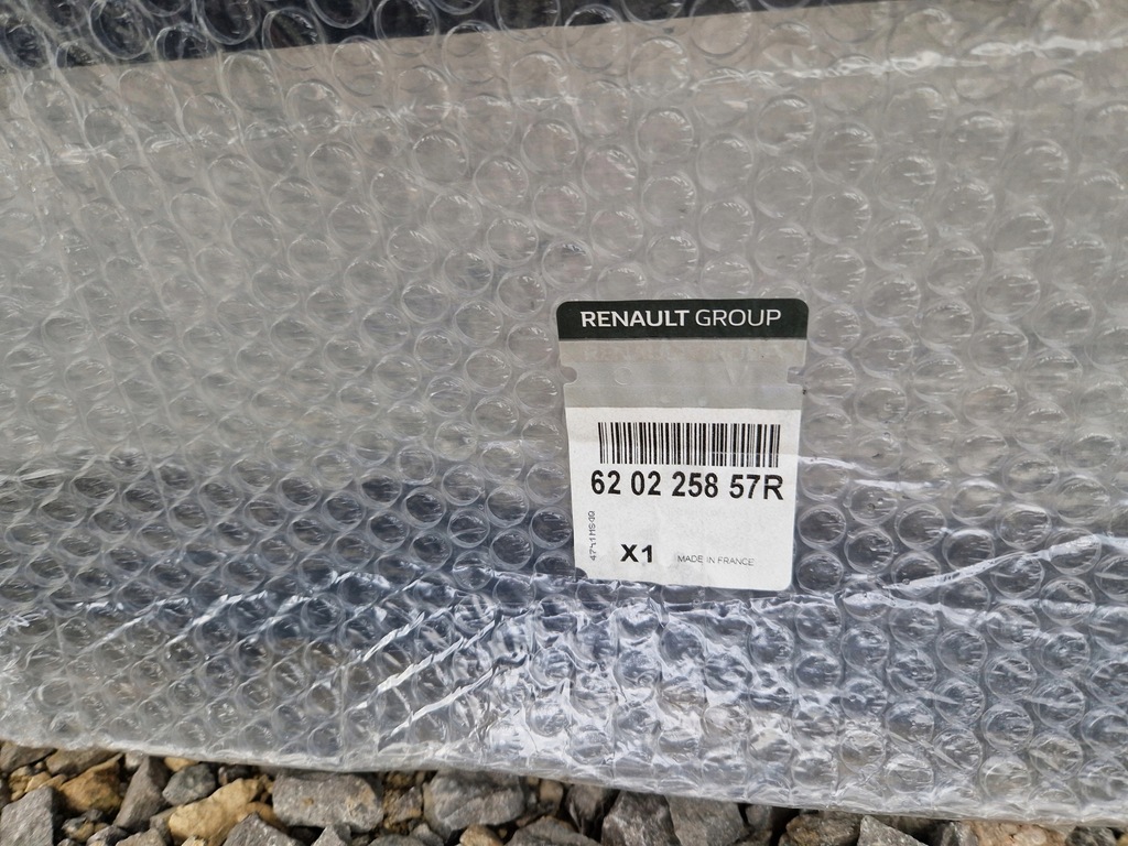 фото №8, Бампер перед передний renault trafic iv 4