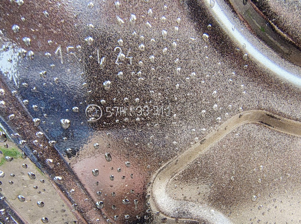 фото №6, Дверь задняя левая skoda kodiaq ii 57h 2023 --- giełda