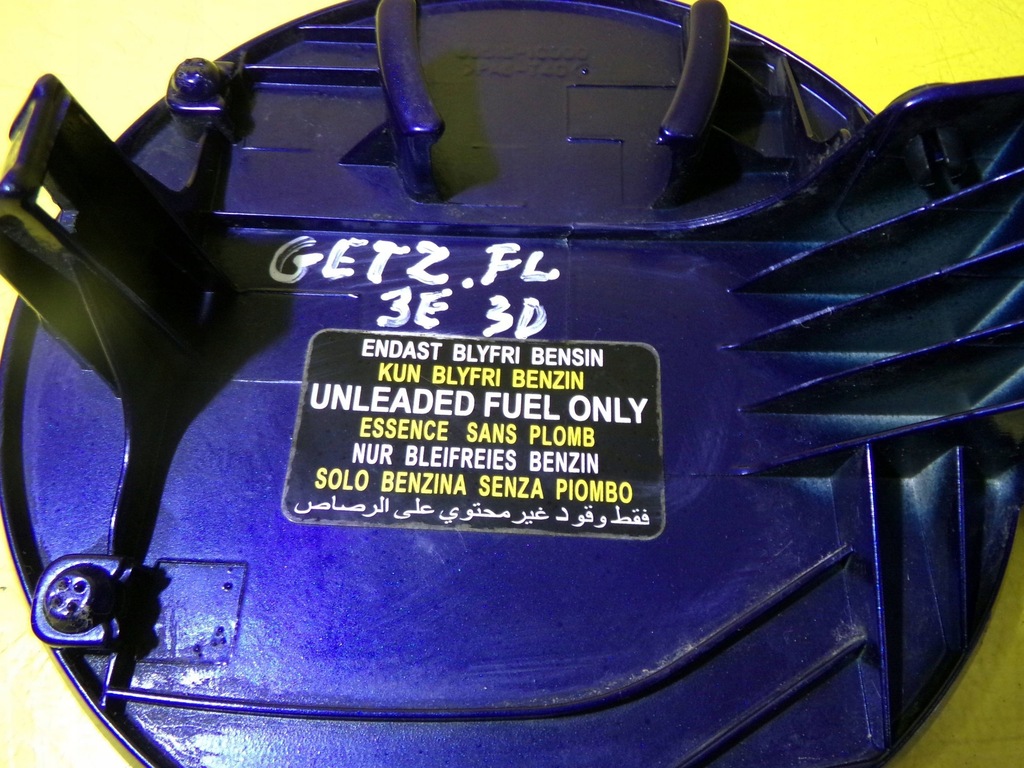 фото №7, Кришка заливної пального hyundai getz lift kod lak: 3e 69510-1c000 nr231