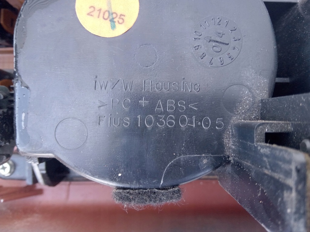 фото №9, Чехол панель рамка передач infiniti qx56 5.6 04-10