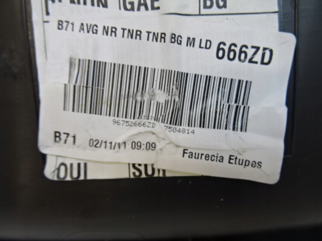 фото №11, Citroen c4 ii b7 лівий обшивка двері передніх перед