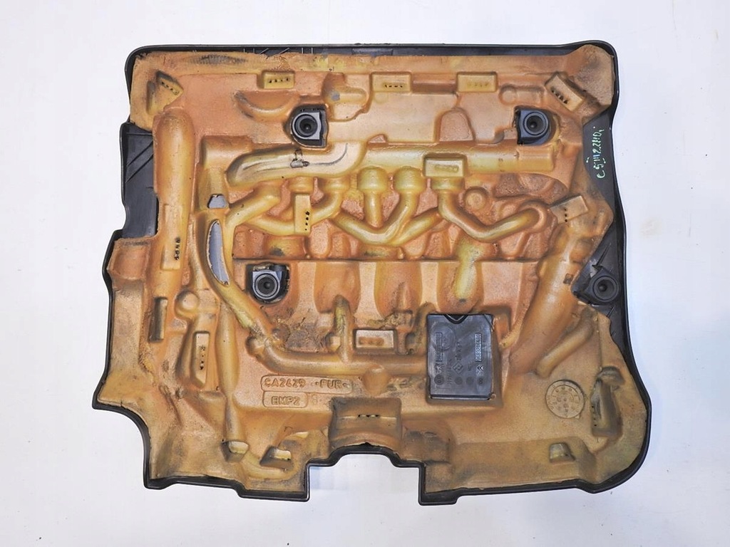 фото №6, Захист корпус двигуна citroen c5 iii 2.2 hdi