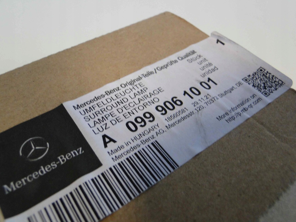 фото №6, Mercedes eqb x243 243 лампа левая w зеркало