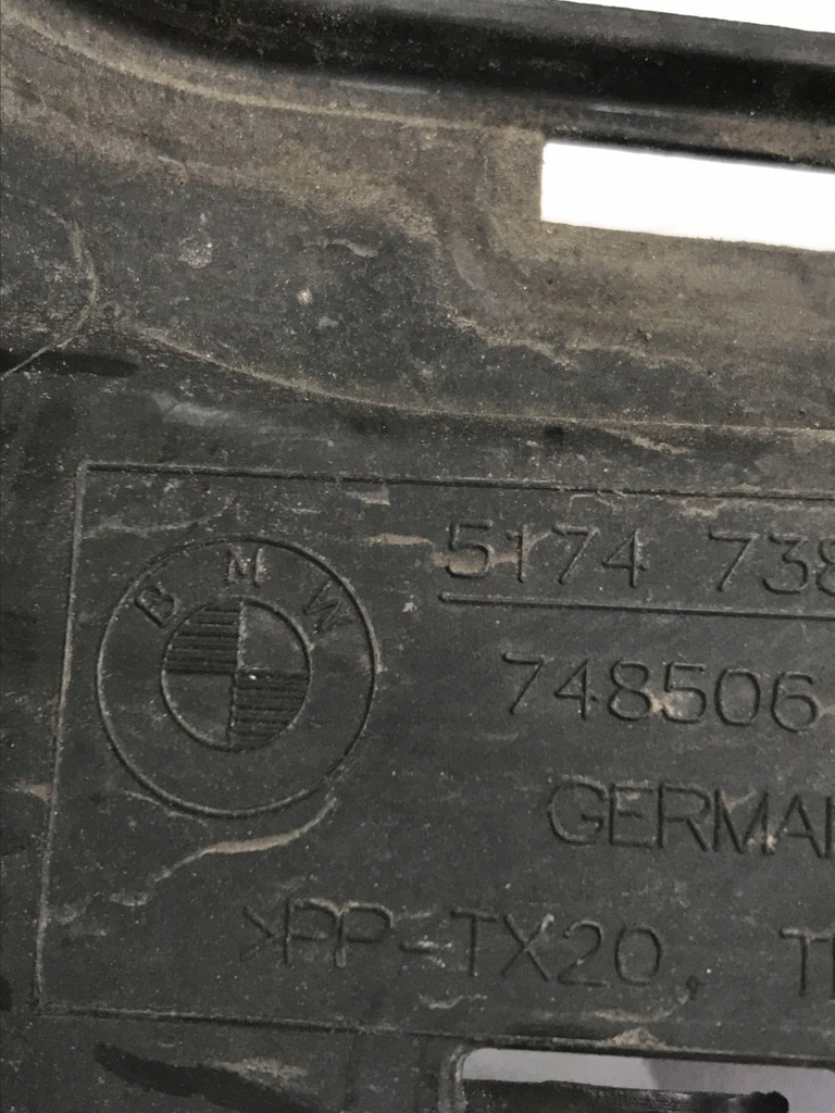 фото №8, Воздуховод впуск воздуха bmw 5 g30 g31 7383845