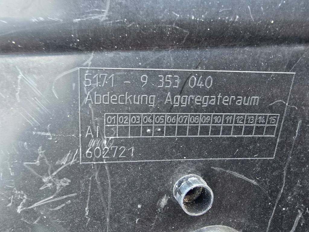 фото №6, Защита впуск жабо правое bmw 1 f20 f21 2 f22 f23 f87 9353040