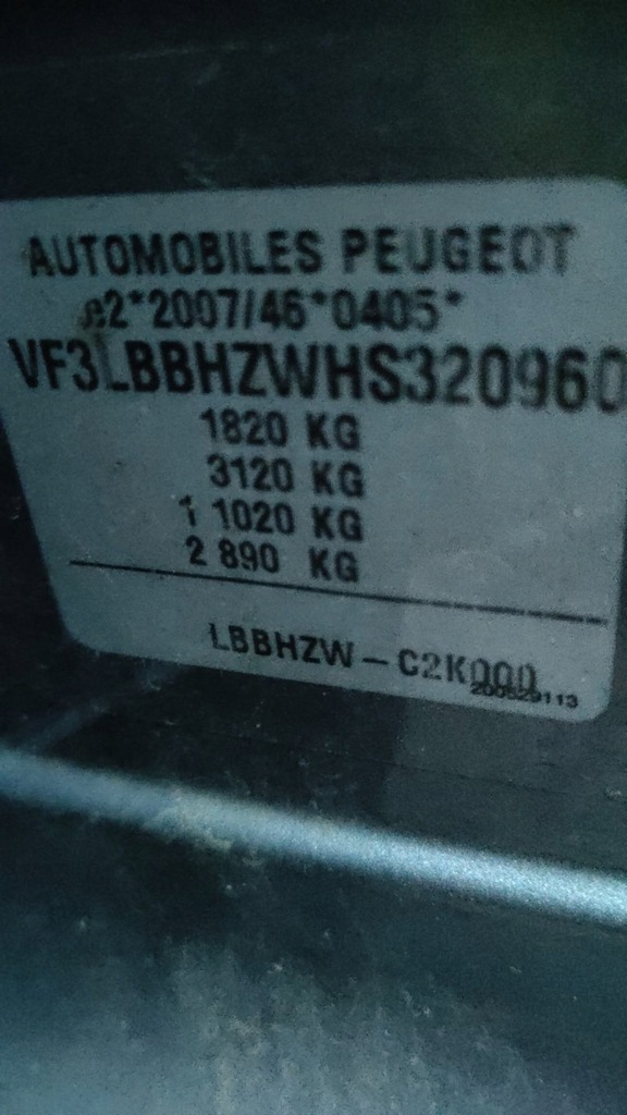 фото №10, Peugeot 308 ii t9 opel grandland x домкрат выборщик передач автоматическая коробка передач