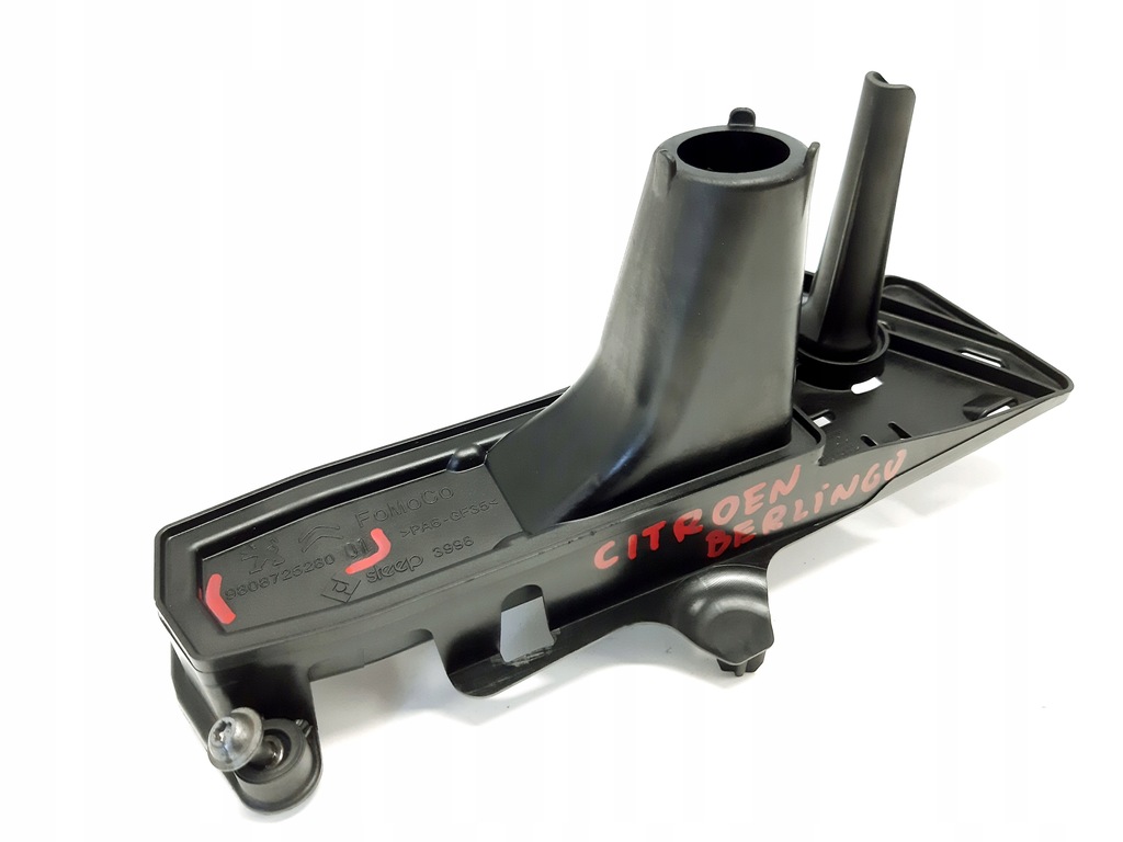 фото №6, Маслоприёмник масла citroen berlingo 1.5 blue hdi 9808725280