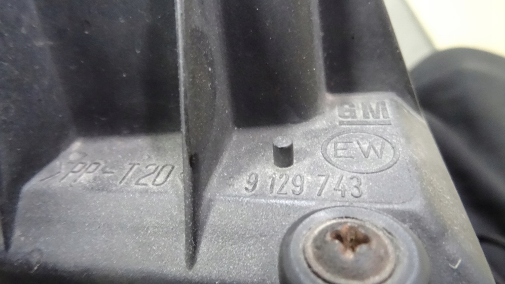 фото №6, Meriva a 1.6 8v корпус фильтра воздуха