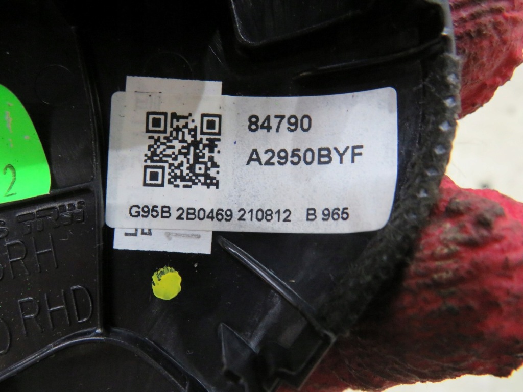 фото №4, Кнопка регулировки зеркал kia ceed ii