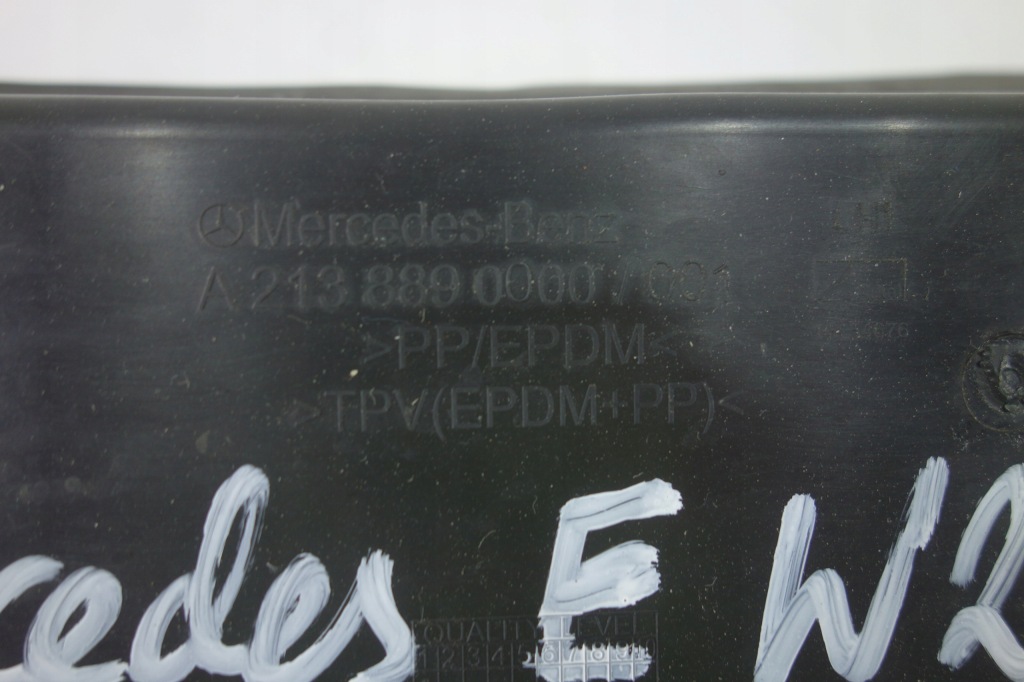 фото №4, Шумоизоляция крыла левая mercedes e w213