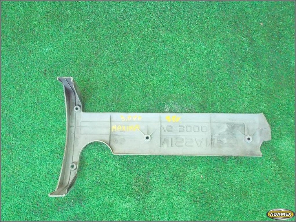 фото №6, Nissan maxima qx 3.0 v6 98r - защита na двигатель