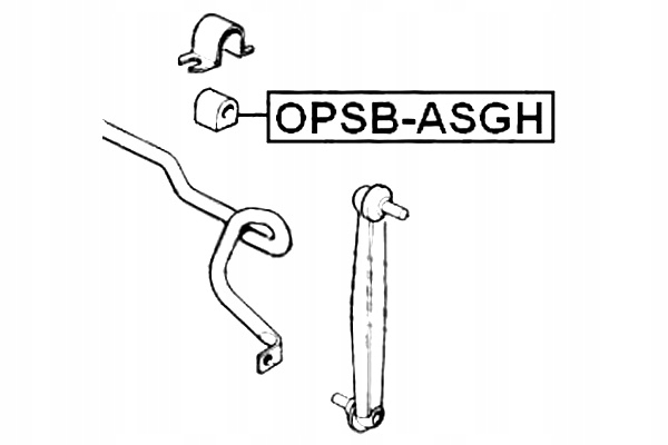 фото №3, Втулка стабілізатора передній febest