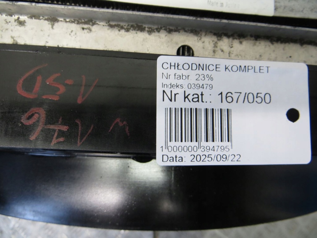 фото №12, Mercedes w176 1.5 радіатор вентилятор kpl 12-