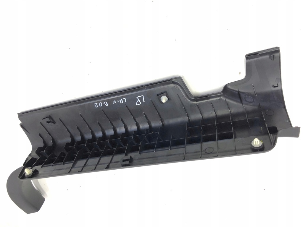 фото №6, Защита порог левая левый перед honda cr-v ii