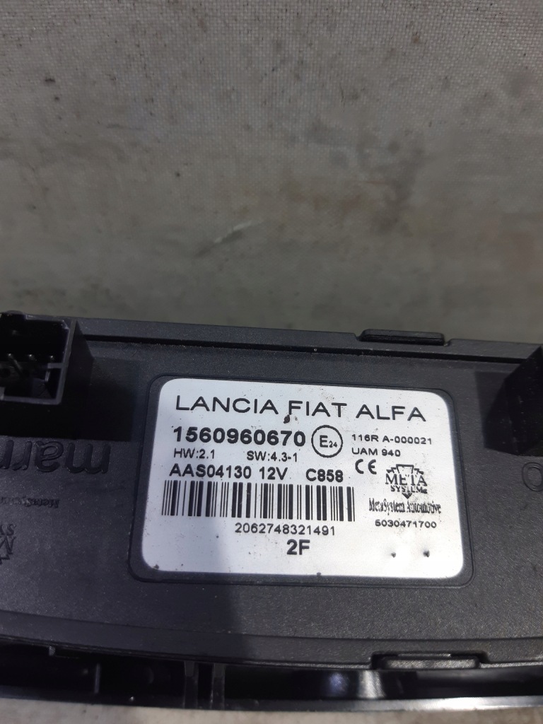 фото №4, Модуль сигнализация 1560960670 alfa romeo giulietta