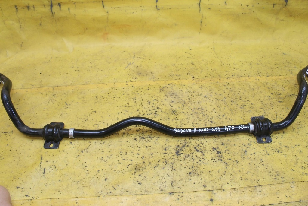 фото №5, Тяга стабилизатора перед kia sedona ii carnival