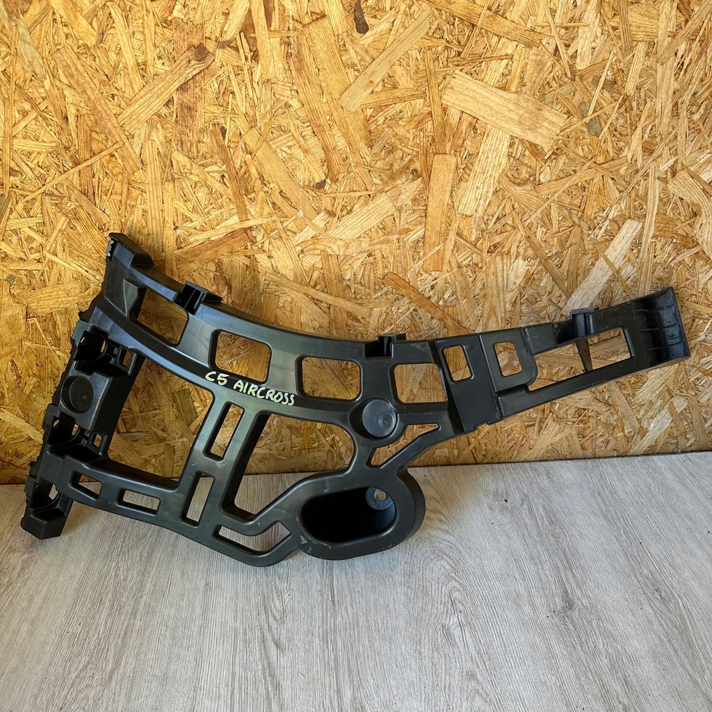 фото №1, Напрямна бампера правий задня citroen c5 aircross