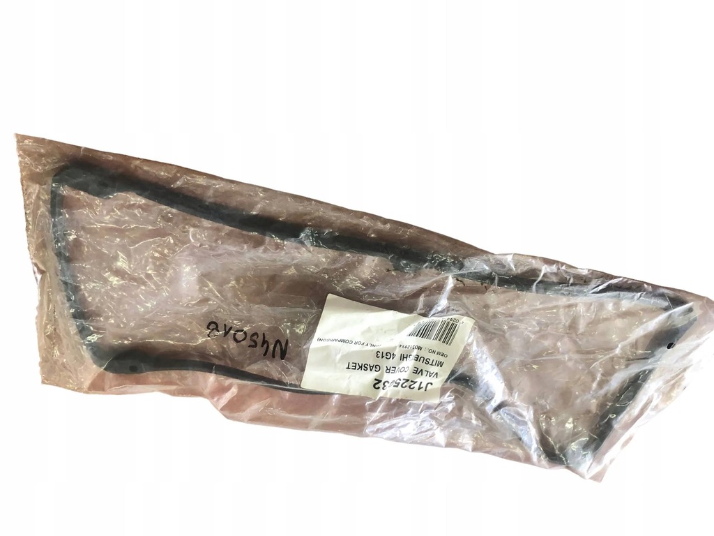 фото №1, Mitsubishi colt прокладка корпус клапанів j1225032