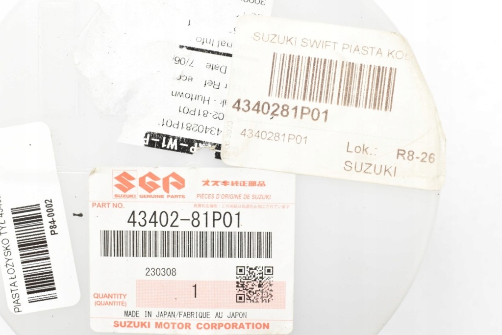 фото №5, Ступица подшипник колеса задняя 43402-81p01 baleno ii oem