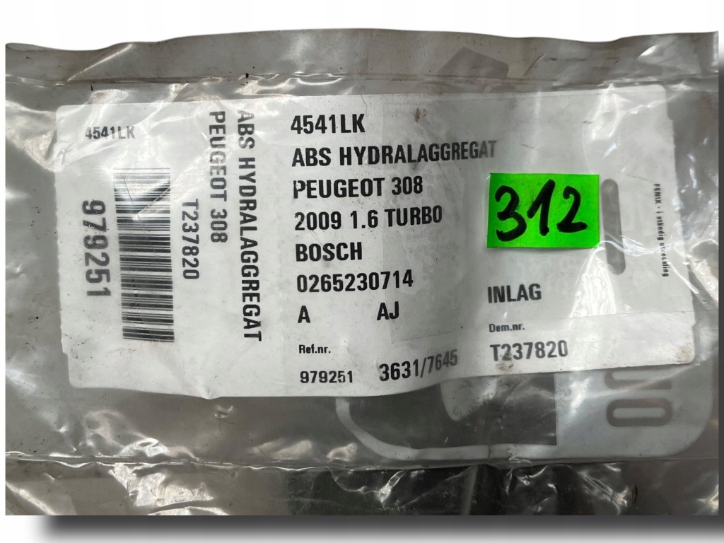 фото №8, Насос abs peugeot citroen 9666229480 0265230714 peugeot 308 !j