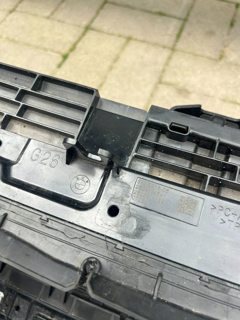 фото №9, Bmw 4 g22 g23 g24 g26 захист радіатор балка шторка gora dół