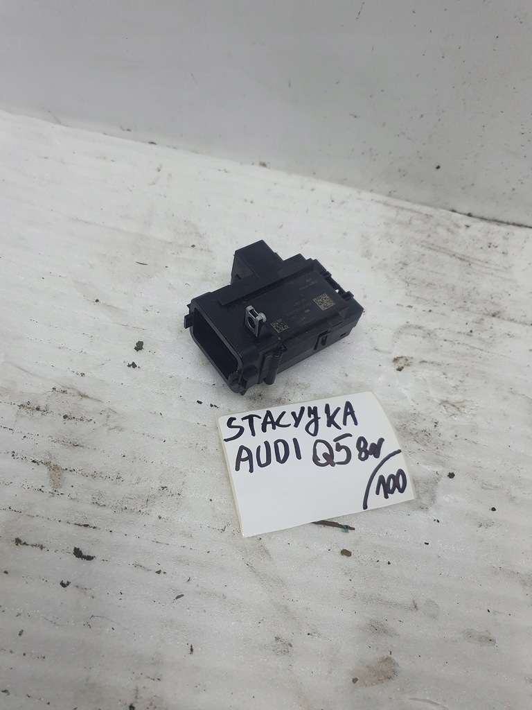 фото №1, Audi q5- замок запалювання 8k0909131