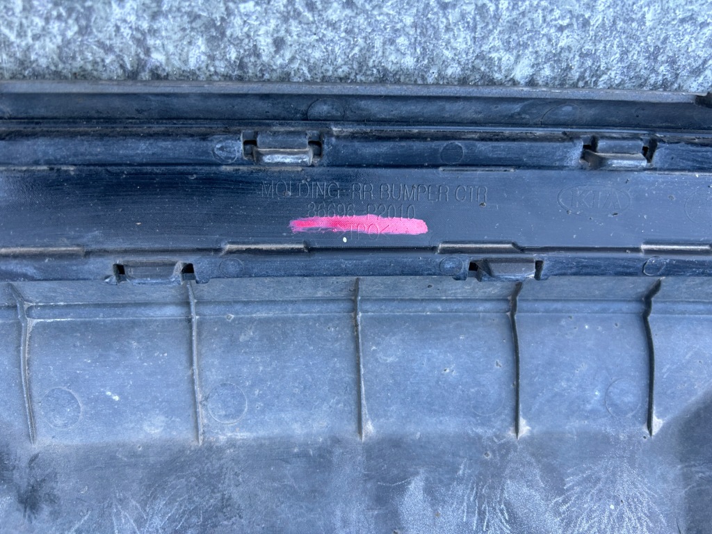 фото №9, Kia sorento iv спойлер накладка бампера заднего задняя 86696-p2010