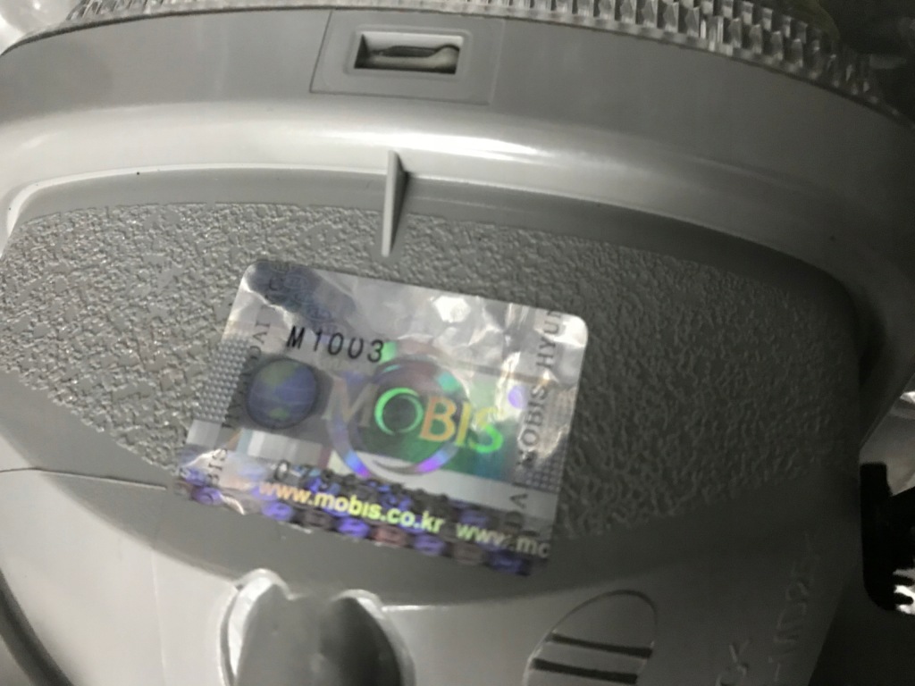 фото №5, Лампа протитуманна kia rio 2005-2011 оригінал le