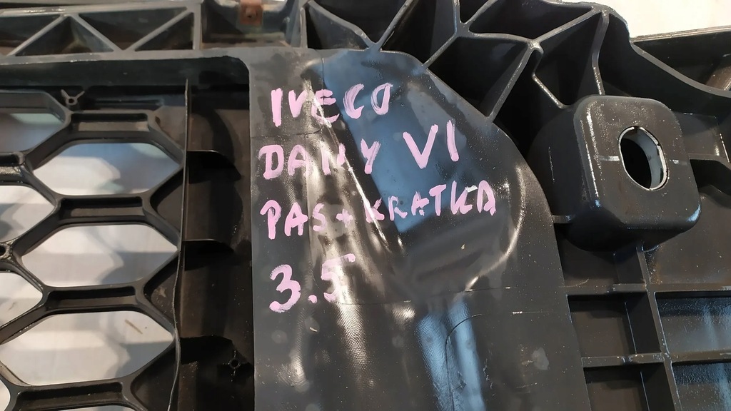 фото №10, Pas усилитель + решётка iveco daily vi