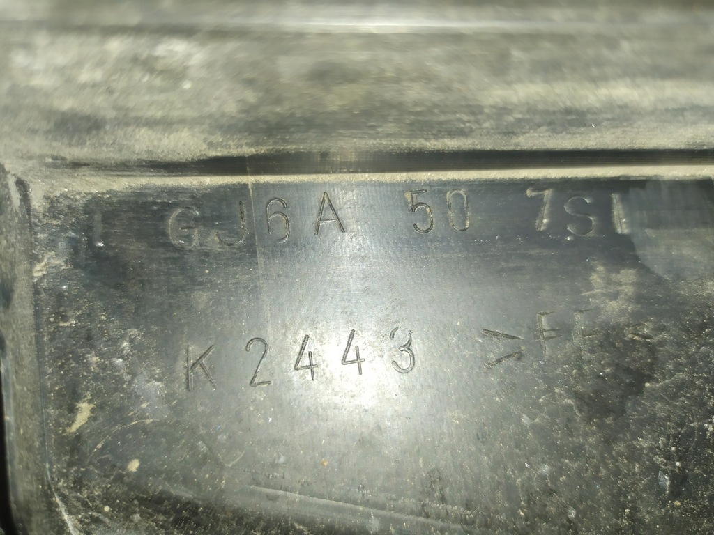 фото №8, Жабо пластиковый mazda 6 gg 01-