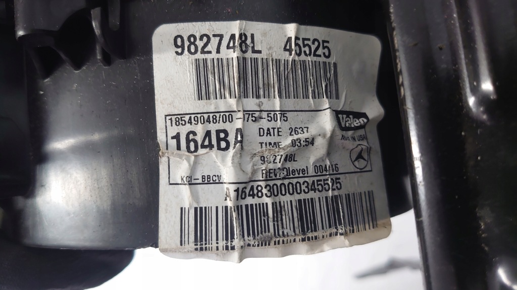 Mercedes ml w164 корпус вентилятор задний  a1648300003 с Разборки