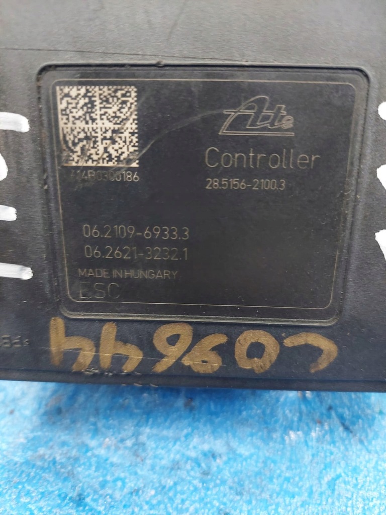 фото №5, Насос abs nissan nissan note 06.2621-3232.1