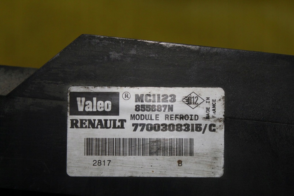 фото №9, Вентилятор радіатора 7700308315 master ii 2.8 dti