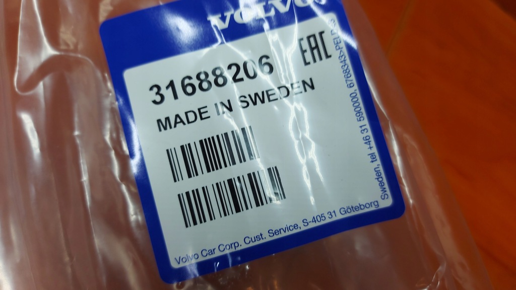 фото №10, Шумоизоляция крыла левая левый перед volvo v90 s90 ii 19-