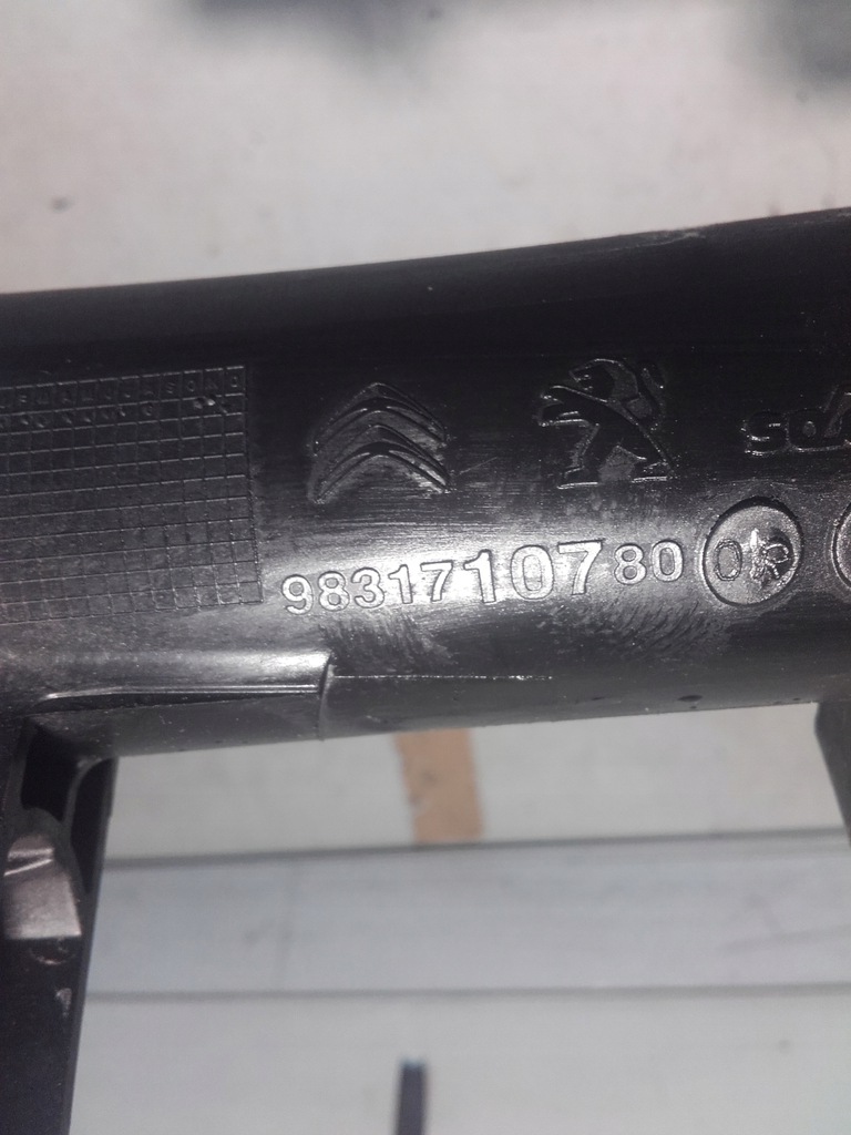 фото №3, Opel grandland труба шланг повітря 1.5 cdti