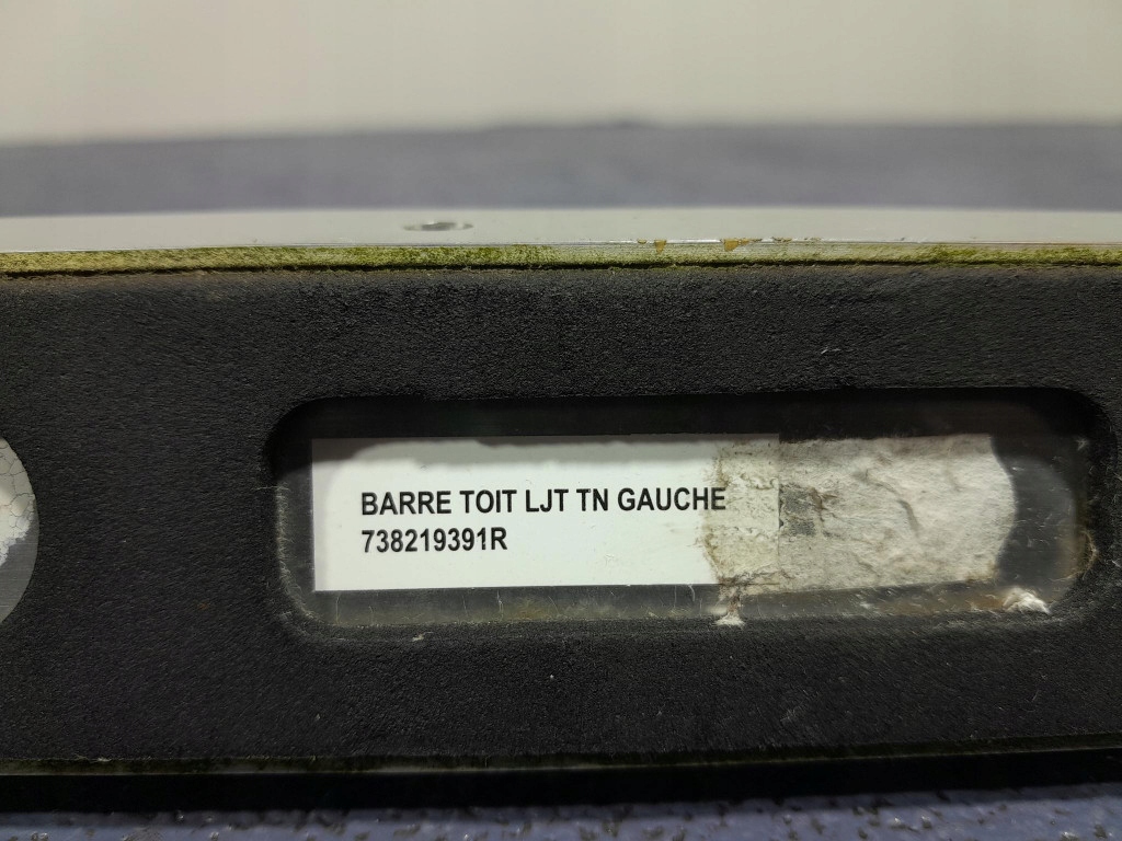 фото №9, Renault megane iv kombi рейлінги дахові 2 szt 738205207r