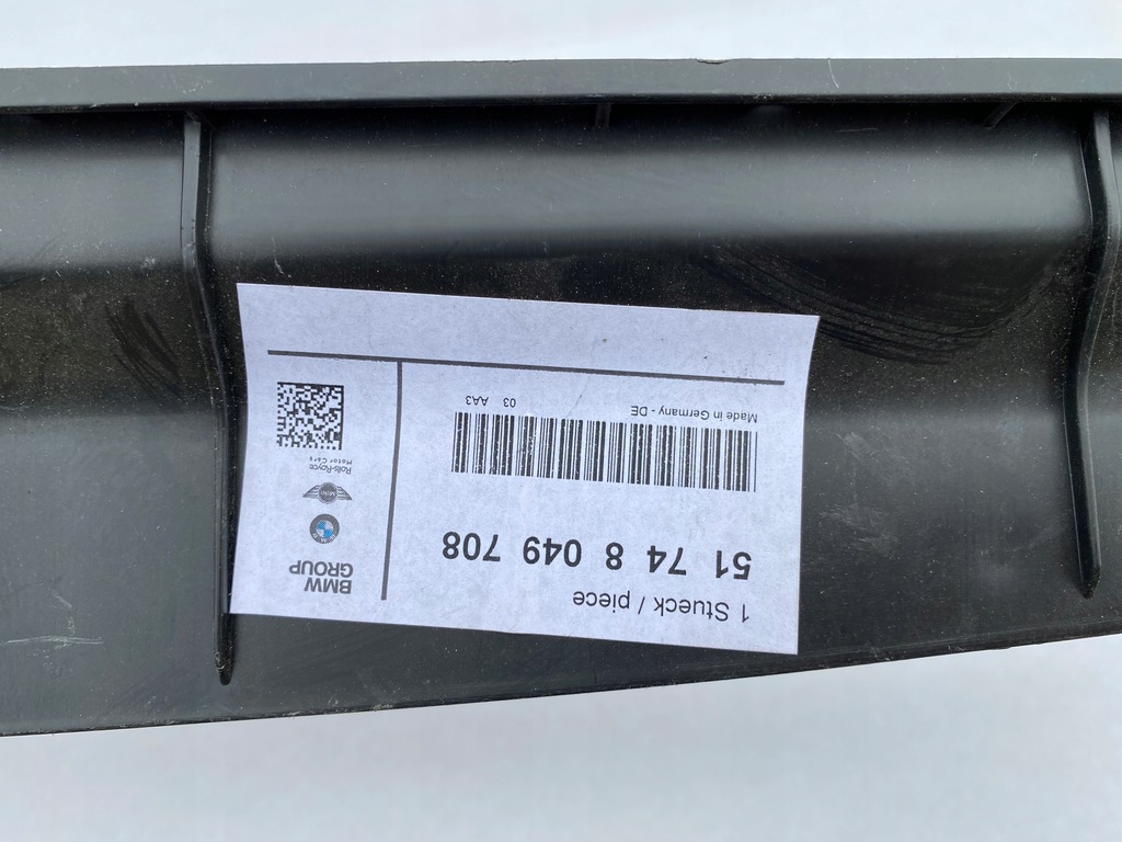 фото №6, Воздуховод воздуха жалюзи 227931 bmw f10