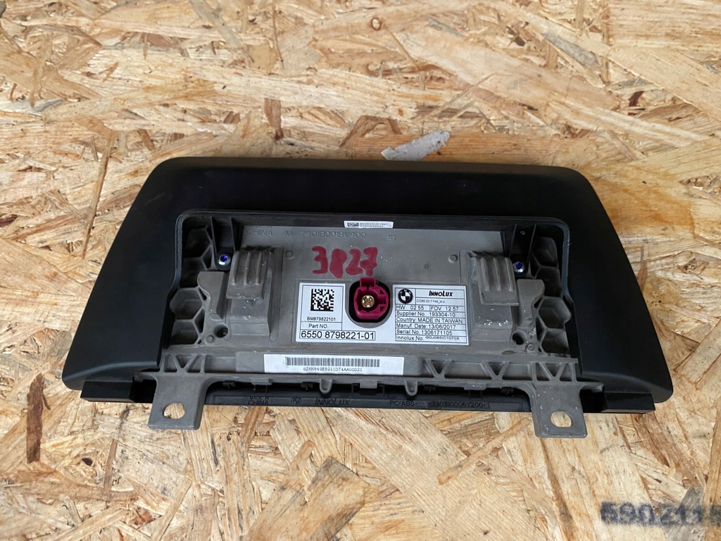 фото №4, Bmw 2 f45 f46 экран монитор дисплей 8798221