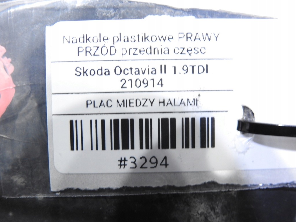 фото №9, Подкрылок правый перед часть передняя octavia ii