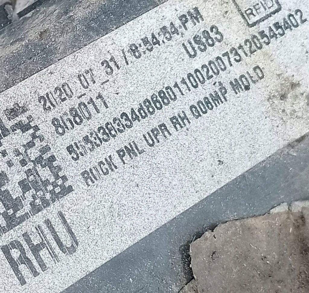 Накладка поріг накладка поріг права bmw x6 g06 2019-24 8069996 msp m набір Ціна