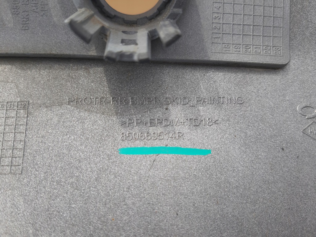 фото №11, Спойлер бампера задняя renault koleos ii 850669514r