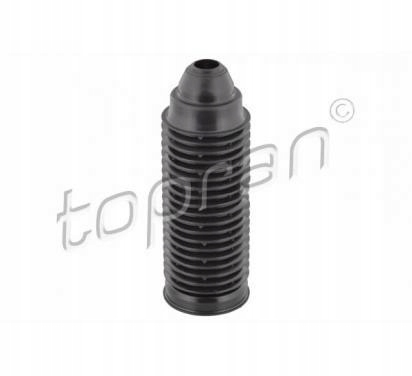 фото №1, Hans pries защита амортизатора vw polo classic