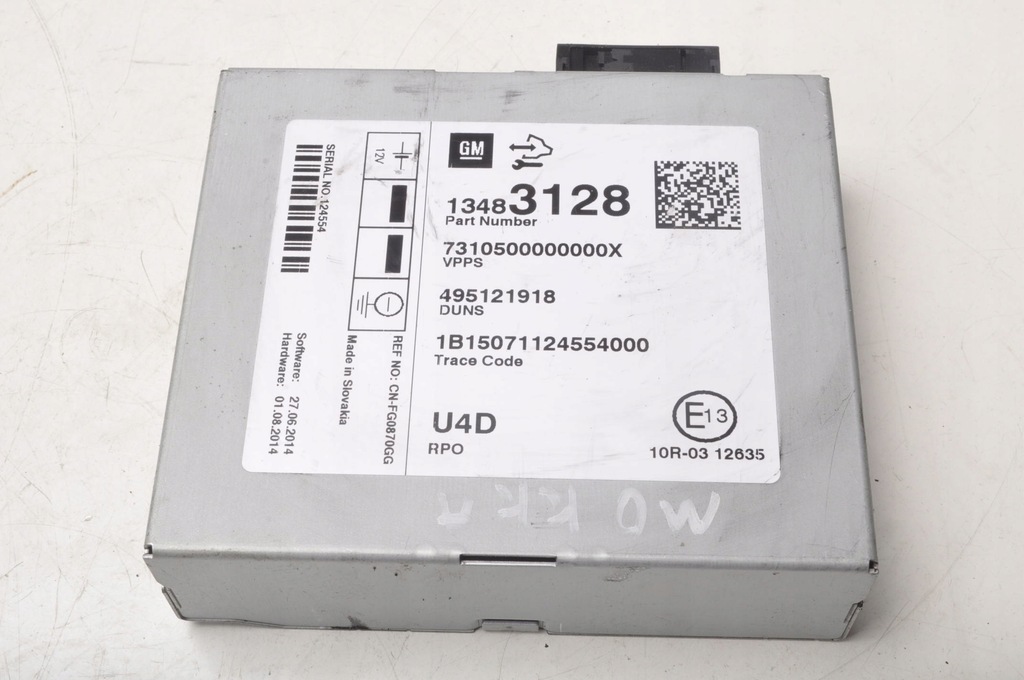 фото №1, Opel mokka підсилювач модуль радіо 13483128