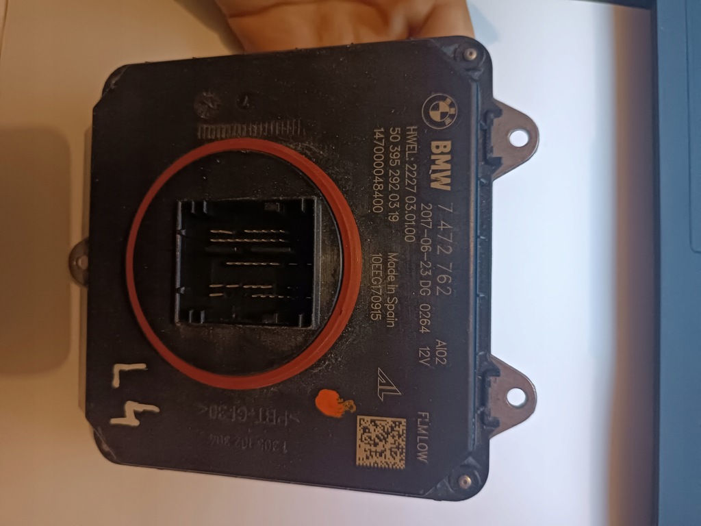 фото №1, Преобразователь модуль led bmw 5 g30 g31 7472762