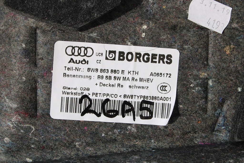 фото №7, Audi a5 sportback обшивка килимок оббивка багажника 8w8863463c 8w8863879f 8w