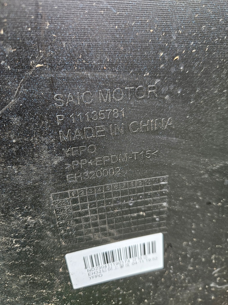 фото №12, Mg mg4 ev se 22- бампер задняя pdc p11135781